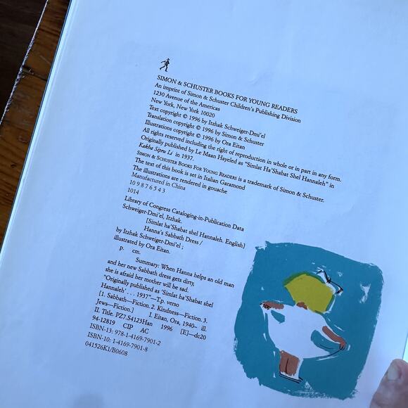 Vintage 1996 PJ Library Hanna's Sabbath Dress Jewish Paperback Book - Picture 6 of 9